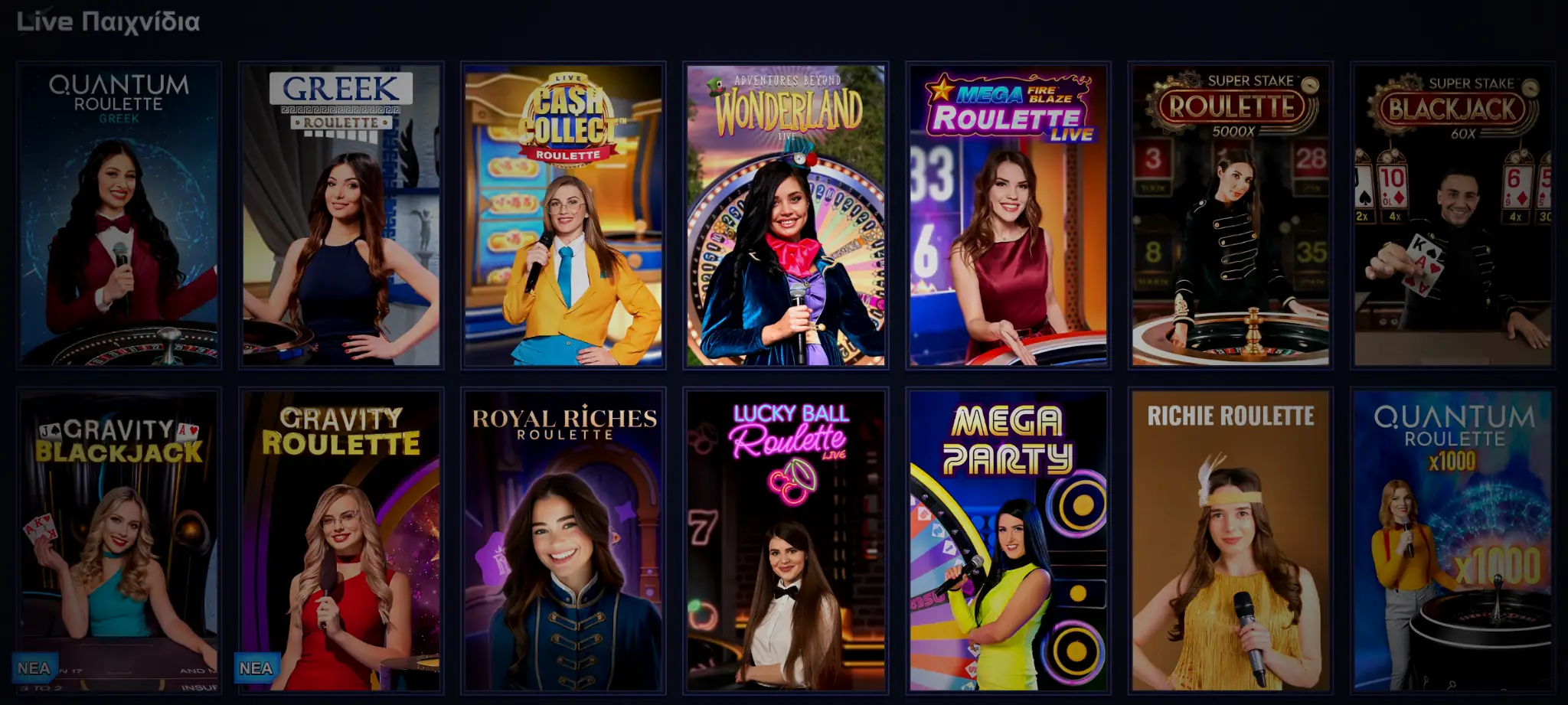 Ζωντανά παιχνίδια με τροχό στο Live Casino του Sportaza